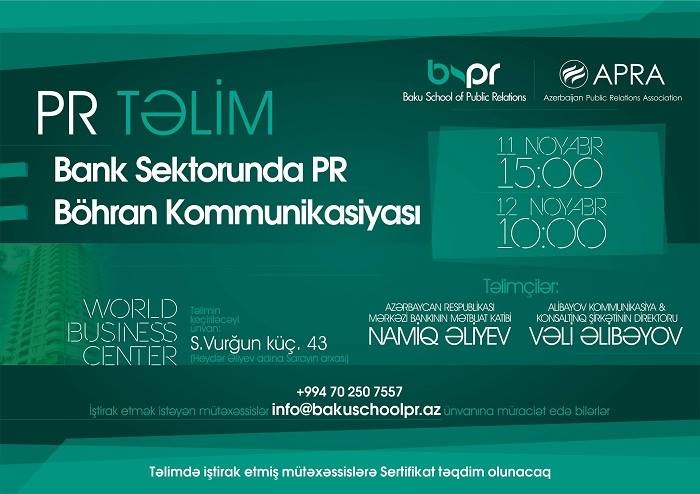 Trainings on “PR for banks” and “Crisis communications” to take place in Baku